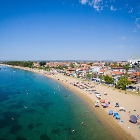 Apartament Kalybay Kalyves Polygyrou Zewnętrze zdjęcie